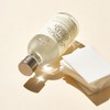 GreyMellin 스마일리 투나잇 달팽이 누트리토너 130ml Smiley Tonight Snail Nutri