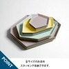ideaco Shimamori S Small Plate, Aqua