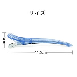 Giitoo Hairdresser Dakar Men's Non-marking Hair Clip Bangs Non-marking Dakar Hairdresser Long Professional