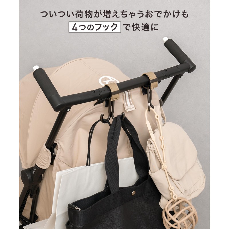 Regalo Baby Stroller Hooks, 360 Degree Rotation, Double Luggage Hanger,