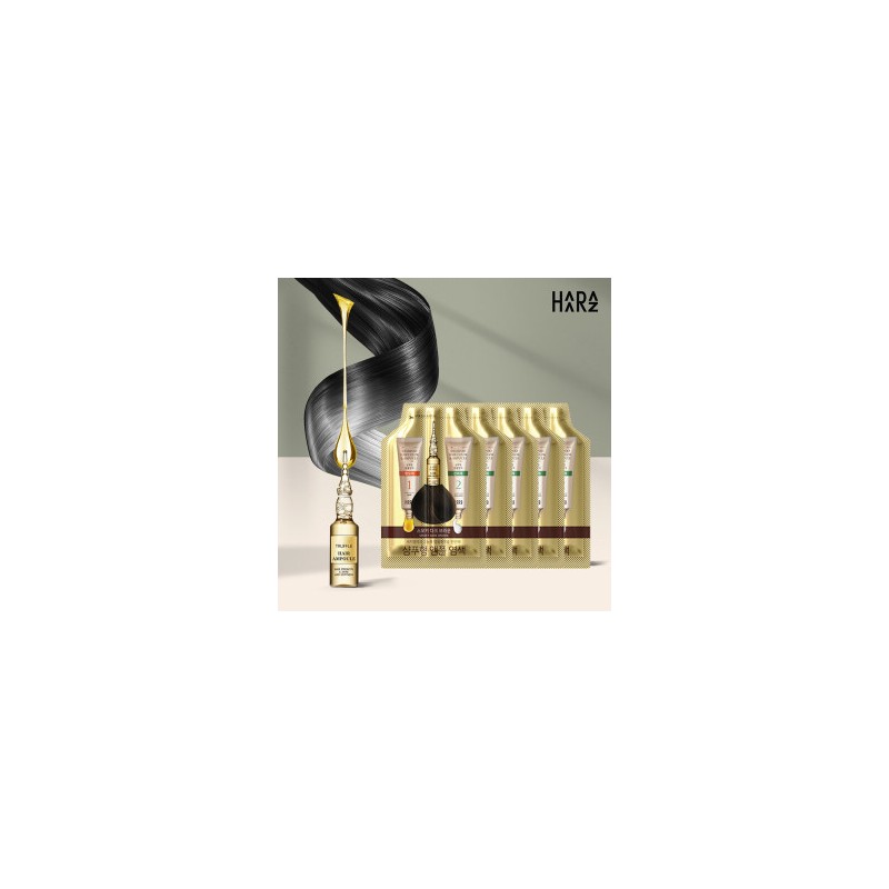 Haraz Shampoo Ampoule Hair Color 5 Pack Natural Brown /