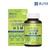 Chong Kun Dang Premium MSM MSM Vitamin D Zinc 120 tablets 1 bottle (2 month supply) / 종근당 프리미엄 MSM 엠에스엠 비타민D 아연 120정 1병(2개월분)