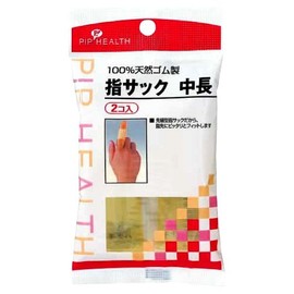 Finger Sack Medium Length 2P