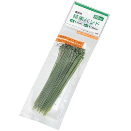Echo Metal Gardening Cable Ties 0.08 x 5.9 inches (2 x 150 mm), 60 Pieces 1549-637