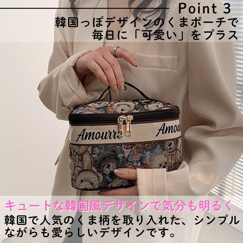 All Trust Makeup Pouch, Makeup Pouch, Vanity Pouch, Large Capacity,