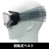Yamamoto Optical YAMAMOTO YG-6000 Goggle (No Buckle) Can be Used