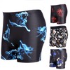 International a831 Men's Plus Size Loose Coquettish Beach Vacation Pants Size 1 (48-81kg) / Mixed Multi-Pattern 10ea