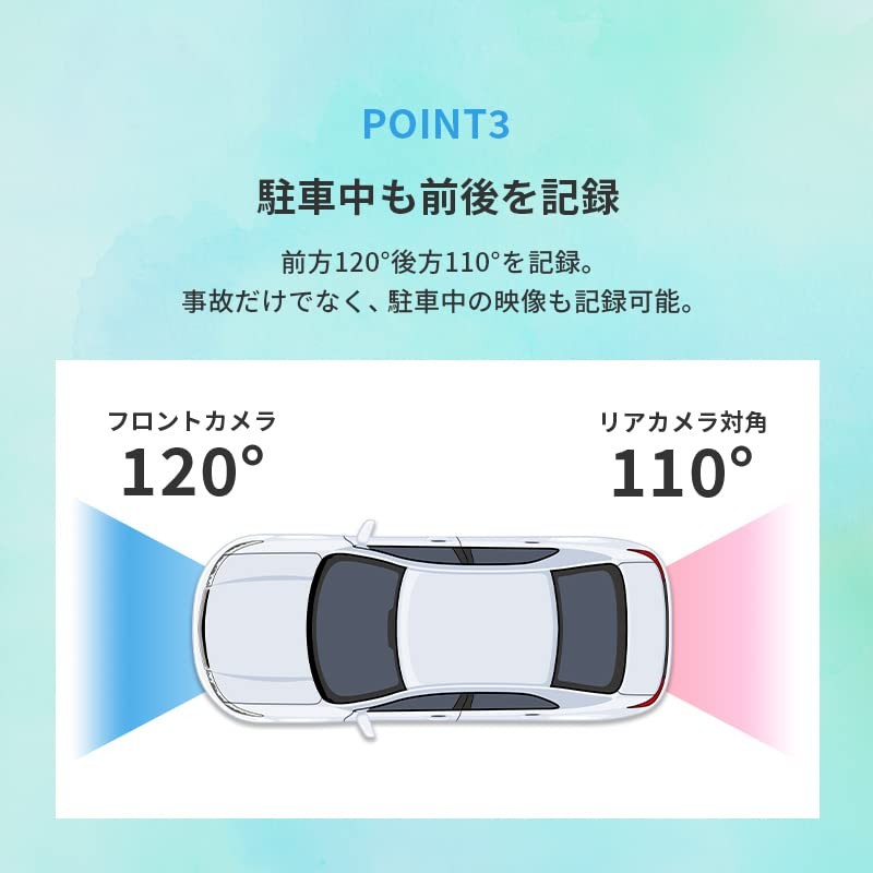Drive Recorder, Small, Front and Rear Camera, 2 Megapixels, Full