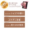 Rimmel Chocolat Sweet Eyes 111 Eyeshadow, Palette, Glitter, Bourbet, Pink,