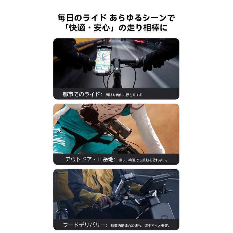 Mcdodo Bicycle Smartphone Holder for Motorcycles, Mobile Stand, Car Mount,