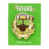 My Neighbor Totoro reri-hupinbatti My Neighbor Totoro JP – 05 