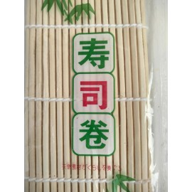 Unbranded Sushi Rolling Mat (Makisu), Bamboo, 9½ in × 9½ in (24 cm × 24 cm)