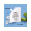 NEW Ultra Facial Cream Refill Pouch 4.0 Generation 150ml /