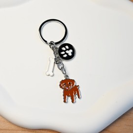Garden Miller Key-ring Keychain,Cute Metal Small Dog Puppy Keychain Keyring Keyfob Car Bag Charm Dog Tag Chains Birthday (Tidy)