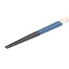 Ishida Japanese Chopsticks Glitter Glitter Wooden (Natural Wood) Blue 9.1