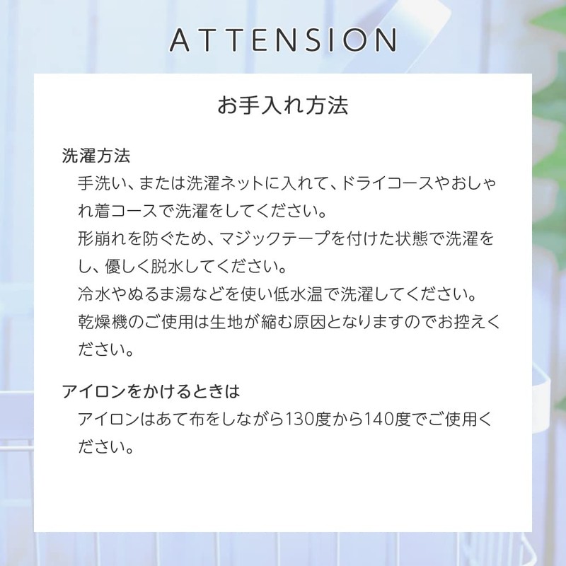 Brightlele wb0205 B-BE Wig Fixing Band, Wig Band, Velour Band,