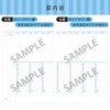Kokuyo No-Y82MW-B Campus Notebook, Study Planner, Weekly Ruled, A5, Blue