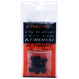 KI Planning Project (KI-kikaku) Hibarigai Midigai Value Black