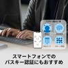 Buffalo USB Bluetooth 5.0 Compatible Adapter Small Black Passkey BSBT5D205BK