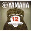 Yamaha FB 12 Western Guitar Strings 80/20 Bronze Super Light