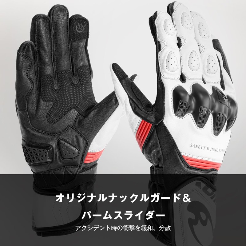 Komine Motorcycle 06-266 GK-266 Racing Gloves White 2XL