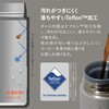 QAHWA (Qahwa) Dedicated Coffee Bottle 200ml, Grayish, Direct Drinking, Vacuum