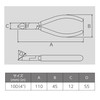 Victor 322B-100 Diagonal Nipper (with Resin Cover) 3.9 inches (100