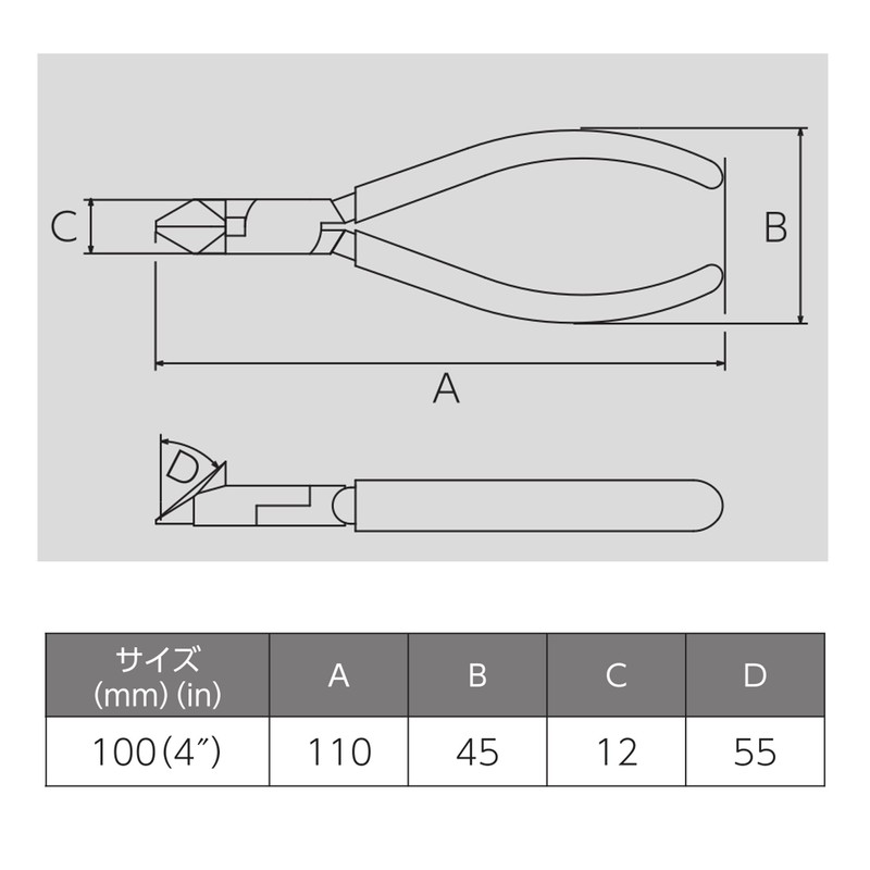 Victor 322B-100 Diagonal Nipper (with Resin Cover) 3.9 inches (100