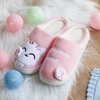 Katara Plush Slippers *Large Selection * Animal Slippers for Women