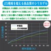 High Moisture Absorption & Reusable: 10% Increased Desiccant Silica Gel