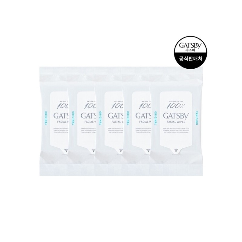 Gatsby Facial Paper Cool Type Large Capacity 42 Sheets x