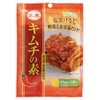 [FACHE] Kimchi no Oto, Korean Cuisine, 1.2 oz (35 g)