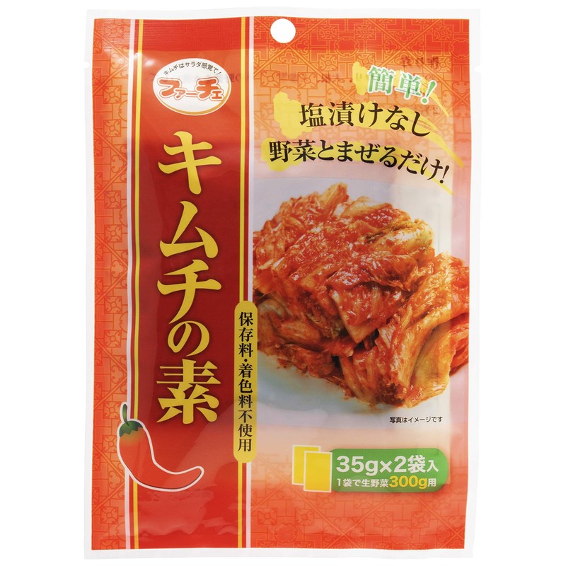 [FACHE] Kimchi no Oto, Korean Cuisine, 1.2 oz (35 g)