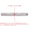 TIGA TIGA Darts Barrel TID0680 Shin 2 Nakanishi Shin Model
