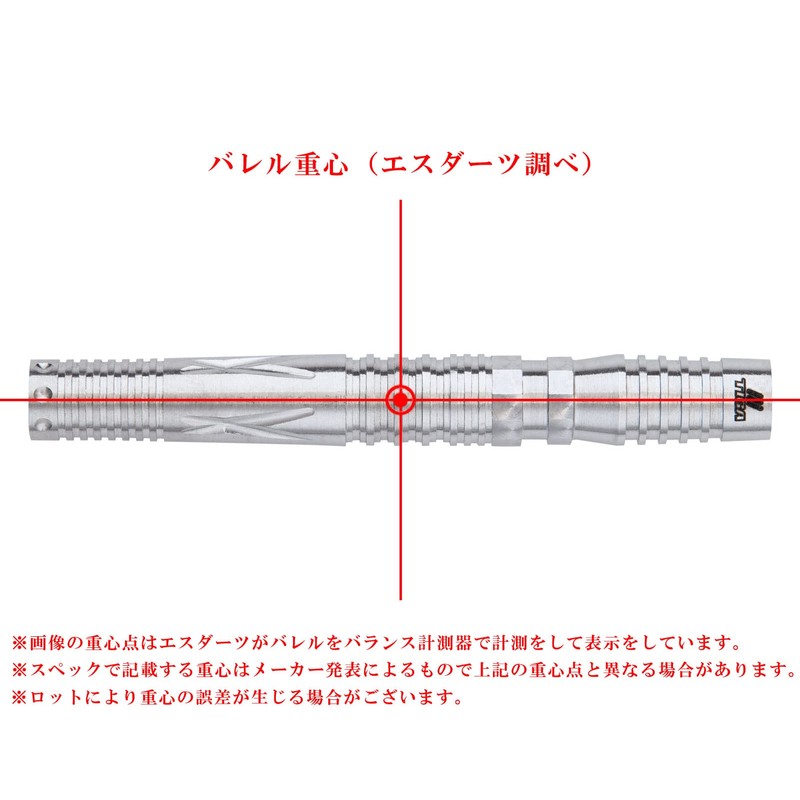 TIGA TIGA Darts Barrel TID0680 Shin 2 Nakanishi Shin Model