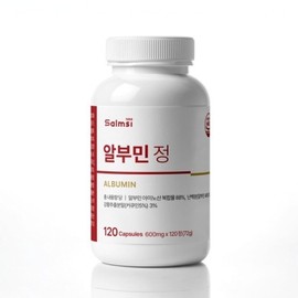 Salmushi Albumin 120 tablets / 살므시 알부민 120정