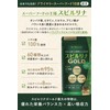 スピルリナゴールド ドクターナチュラルズ ハワイアン スピルリナ サプリ ハワイ産100% 500粒 マルチビタミン 鉄 葉酸