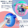 DACAIFH Amagotchi Paradise Protective Film for Electronic Pets, Dedicated Protective
