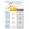 RIMARUHE ボディブラシ (背中専用)【背中ブツブツからの解放】