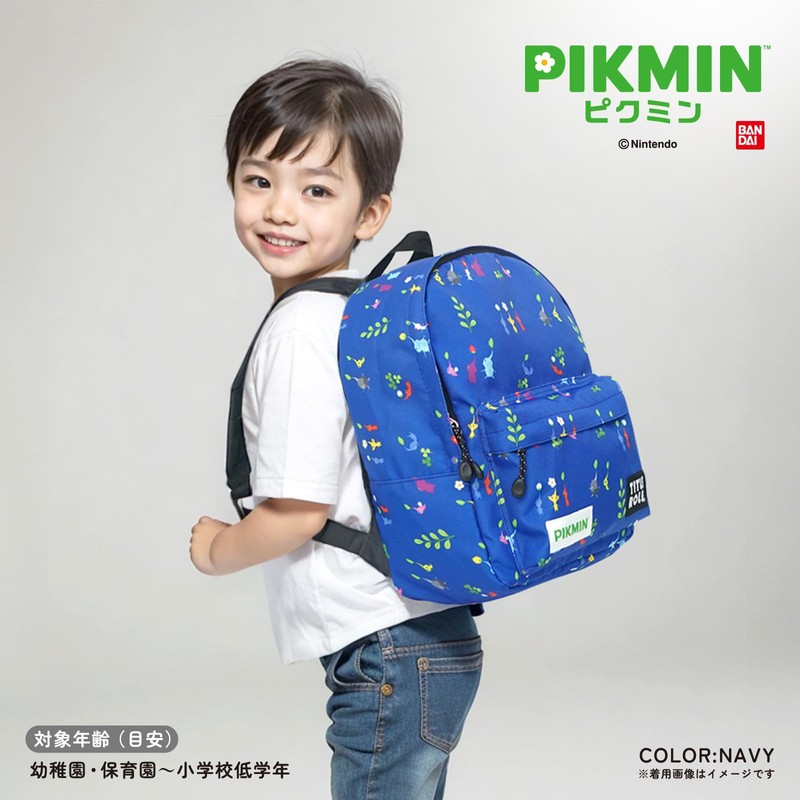 Title Roll 20769057 Backpack Pikmin B5 Storage, Large Capacity, Goods,