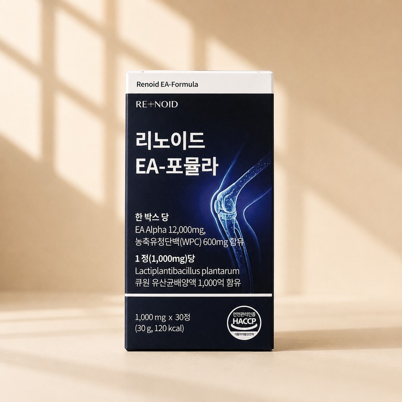 iHi iMore 60 tablets + mid-sensibility pill bottle / 아이하이