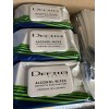 Define Health Hand Sanitizing Wipes 75% Alcohol 150 Wipes (3