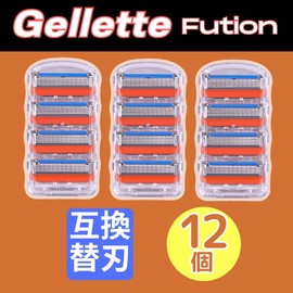 Shaving Razor Blade Replacement 12 Pieces Gillette Pro Shield Fusion Gillette Replacement 5 Blade Shaving Blade Replacement