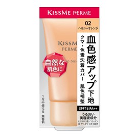 Kiss Me FERME Tone Up Makeup Foundation 02, Healthy Orange, 0.9 oz (27 g) (x1)