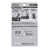Sankyo Corporation DBLTACT DT-ABM-G Lightweight Movable Aluminum Tool Hook with