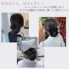 I'm so happy Chignon Net Ribbon Barrette with Net Simple
