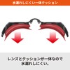 SWANS SW-45NAB NAV Swimming Goggles, Made in Japan, Navy, Fitness,