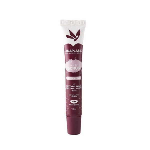 Anaplasis Lip Scrub with Cherry Flavour, 15ml