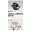 東芝raitekku Low wattoonohupikasuitti wdg1453