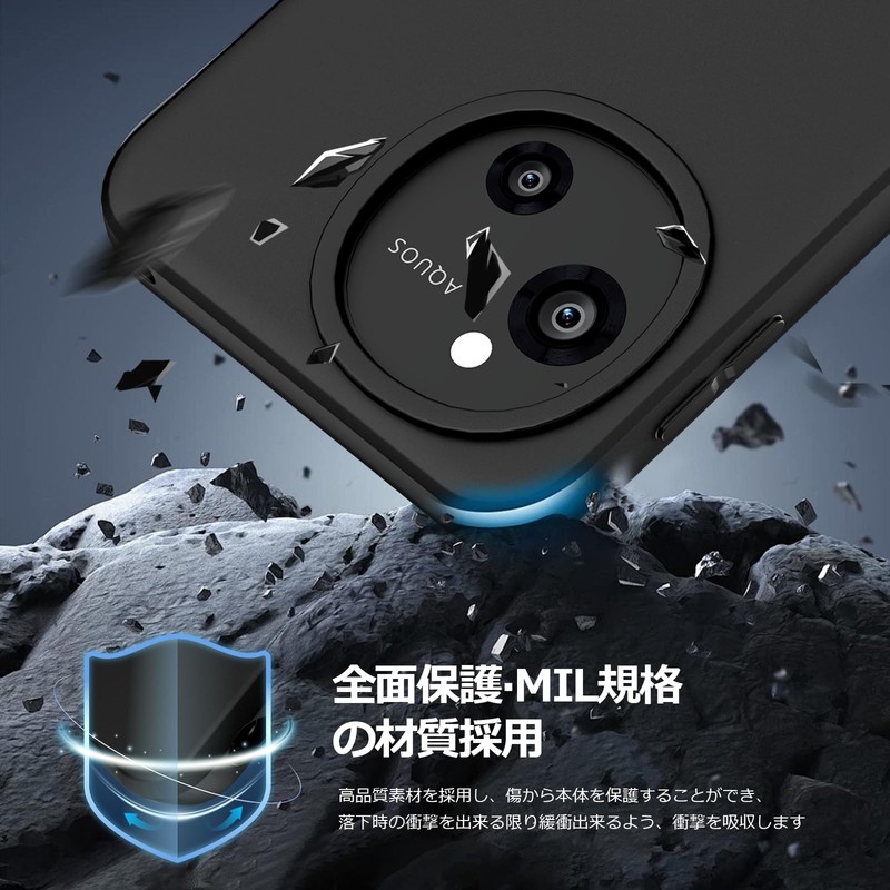 DIFAYA AQUOS Sense9 Case, Matte Black, US Military MIL Standard